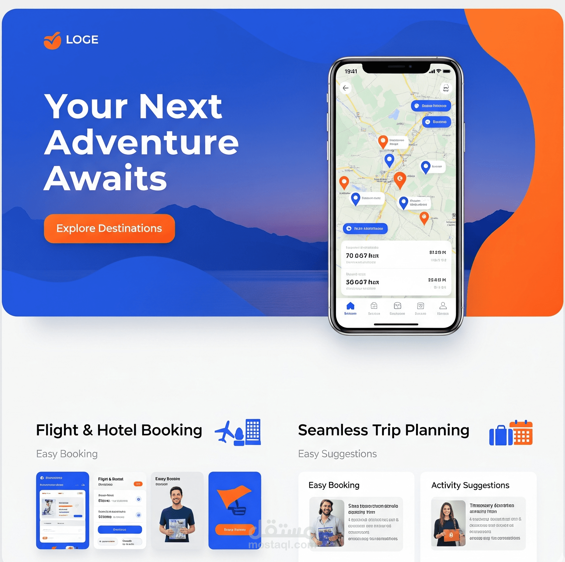 تصميم صفحة هبوط landing page لتطبيق loge للسفر والرحلات
