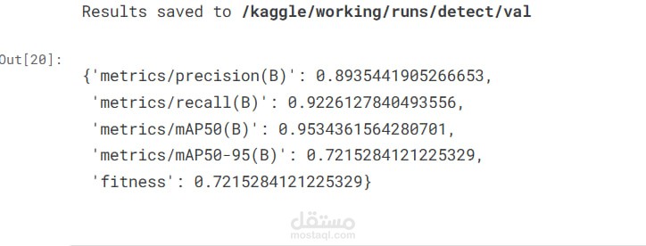 Fruit Object Detection using YOLOv8 (Computer Vision)