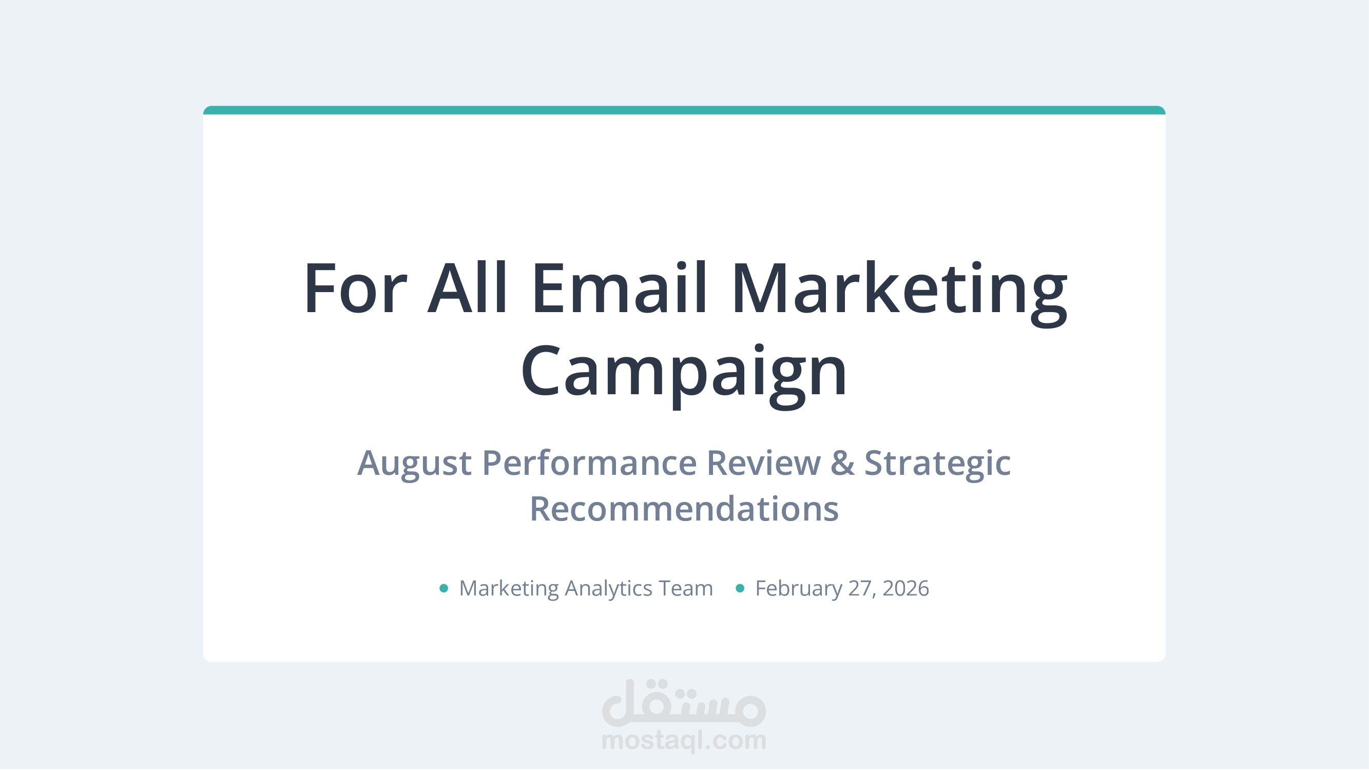 Email Marketing Campaign