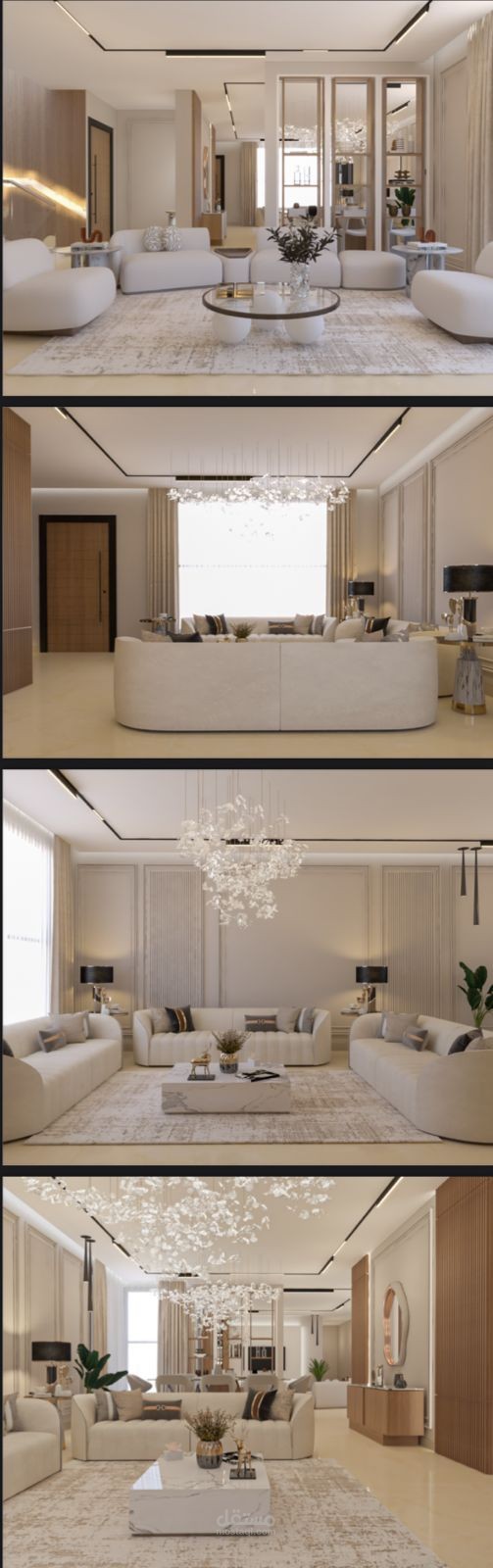 مجلس مودرن تصميم داخلي