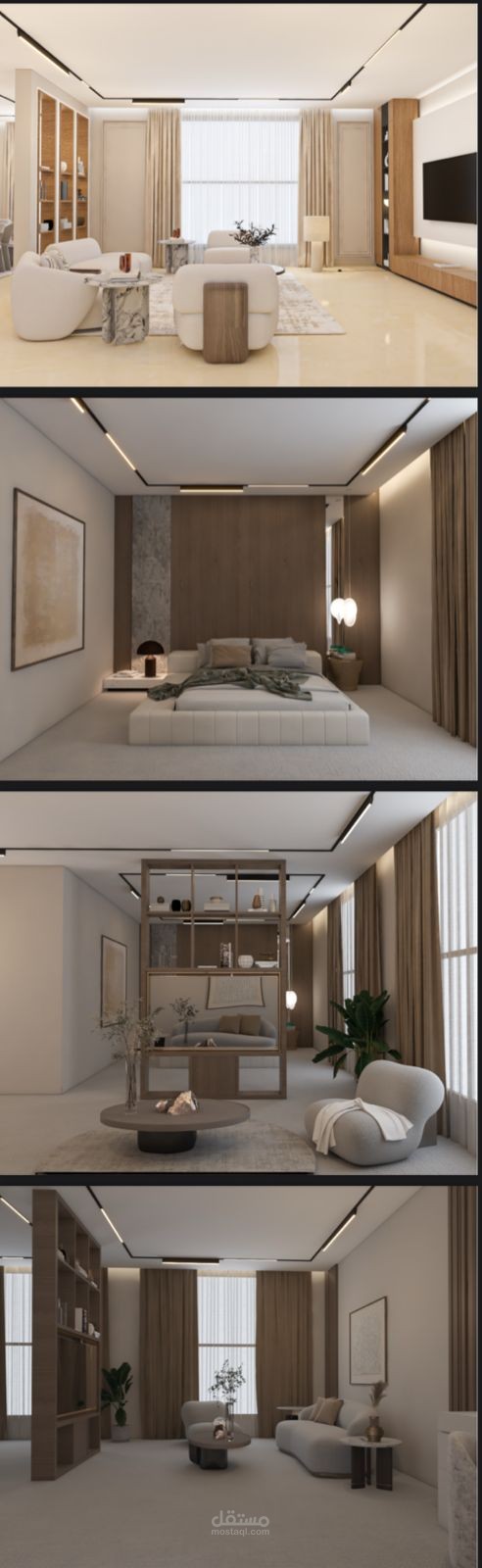 صالة معيشة وغرفة نوم