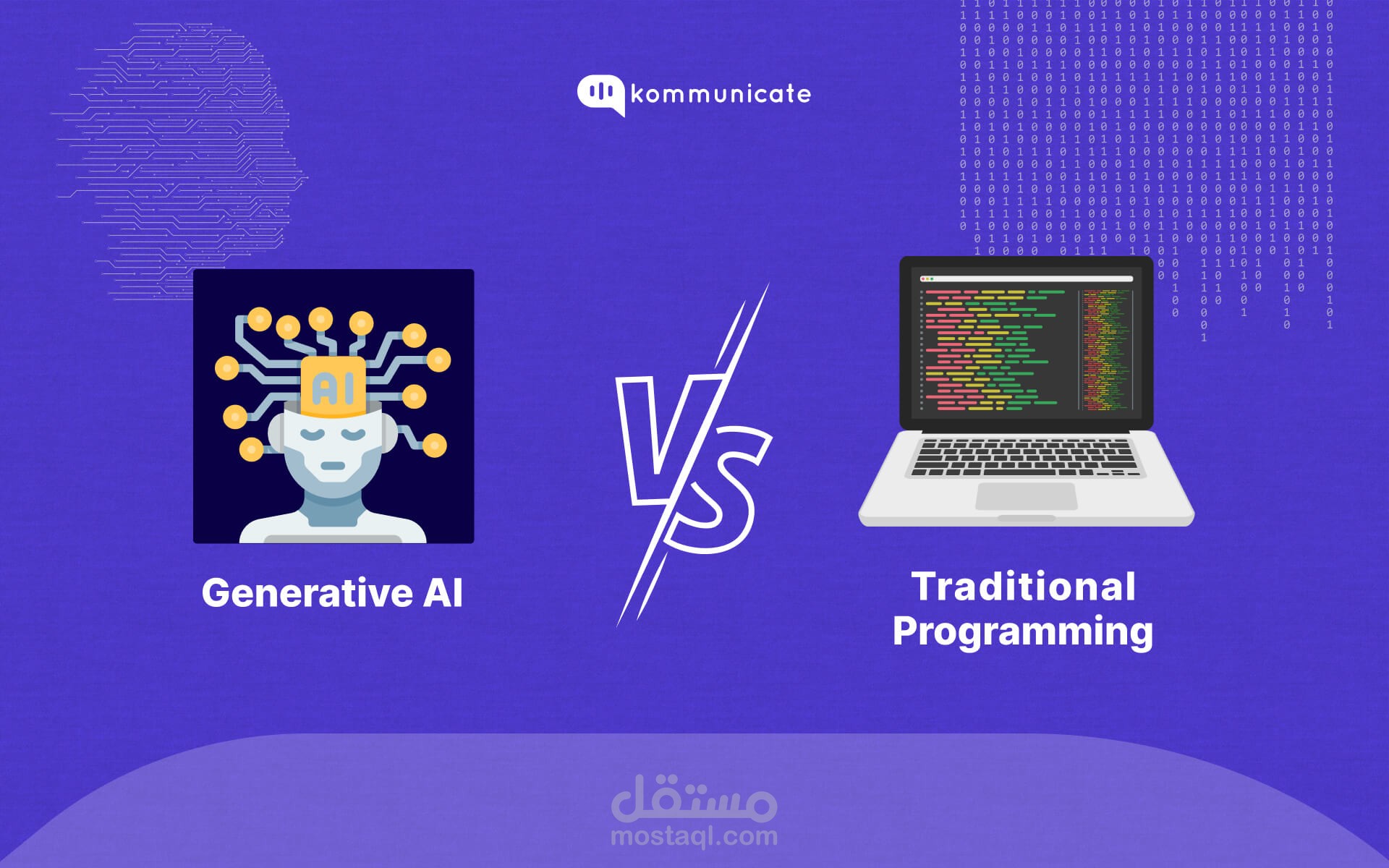 Why AI is not a traditional software
