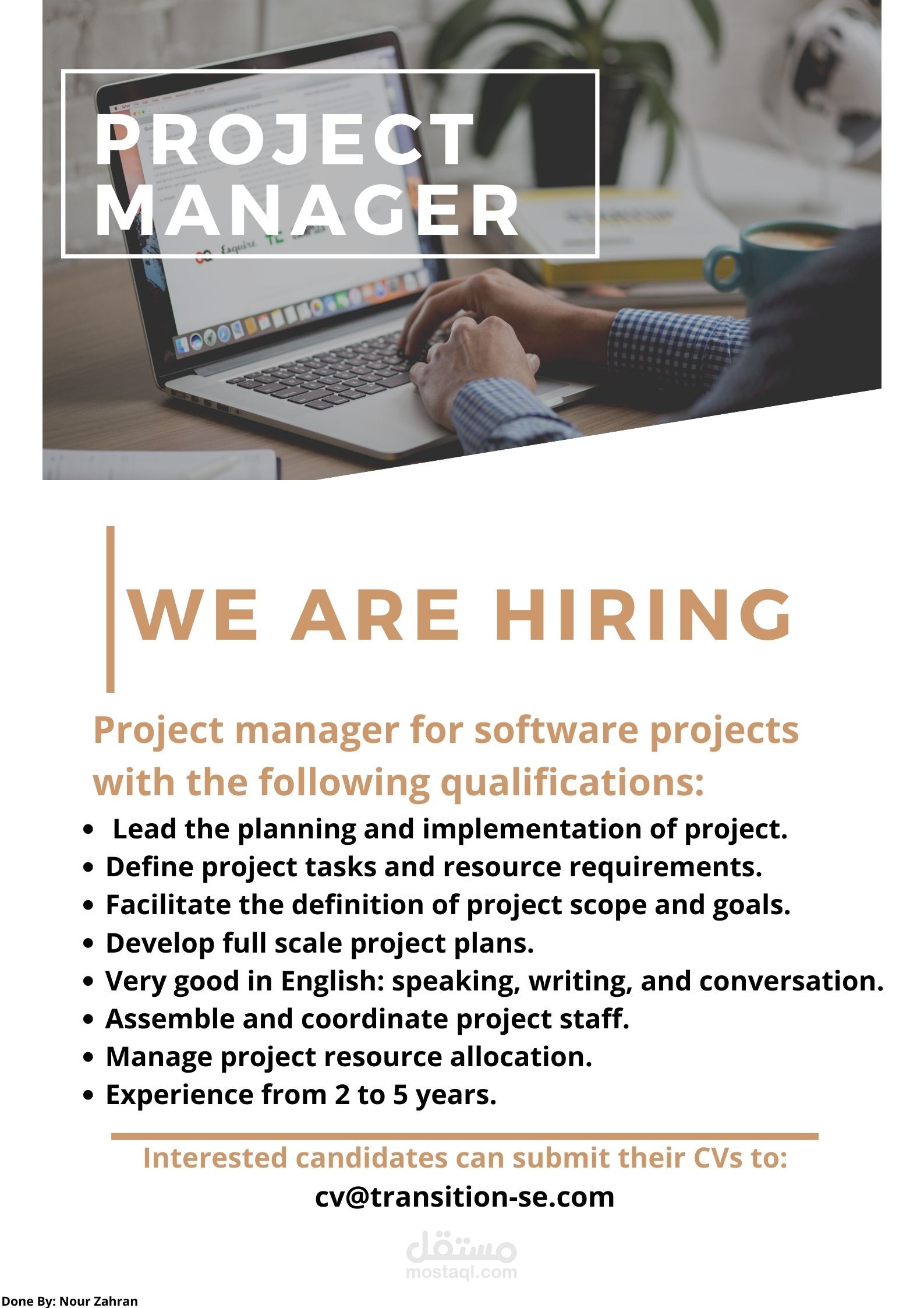 تصميم وترجمة إعلان شاغر وظيفي.