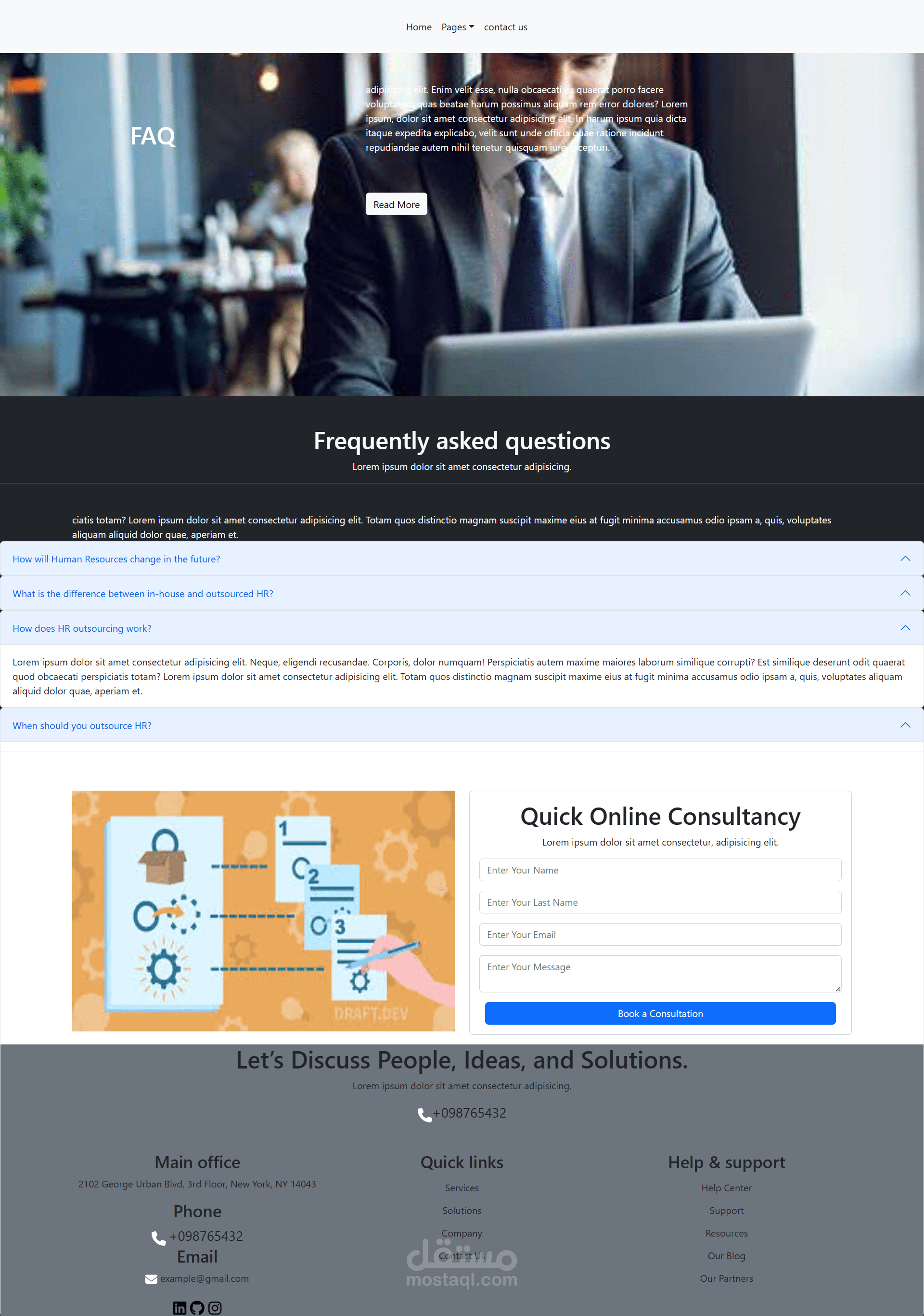 استشارات الموارد البشرية والإجابات الشائعة