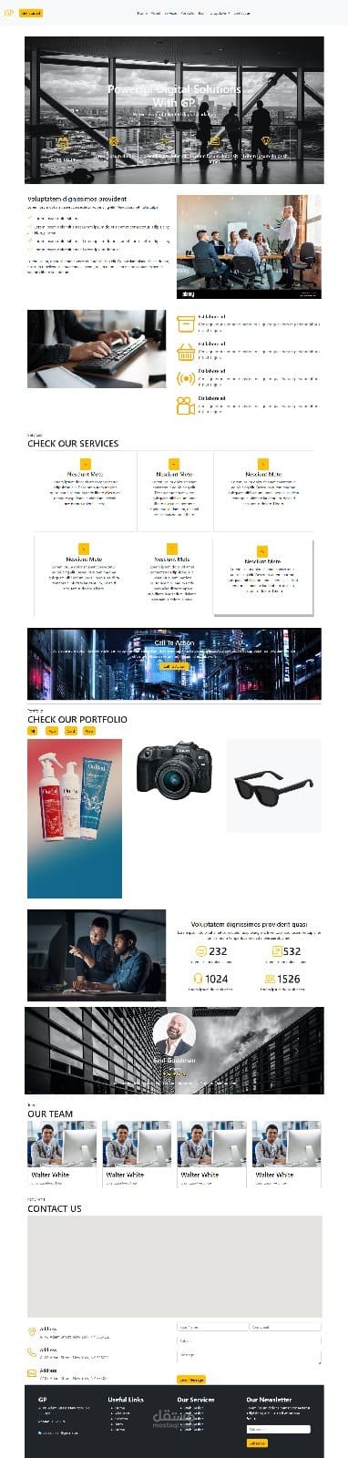 موقع شركة يقدم حلول رقمية متكاملة وخدمات احترافية