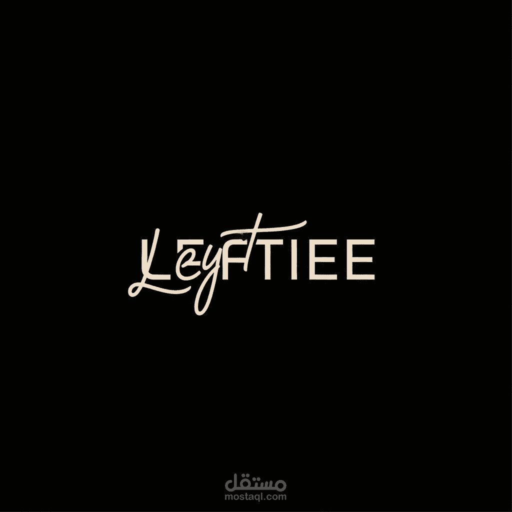 شعار احترافي باسم "LEFTIEE" بتصميم عصري وجذاب