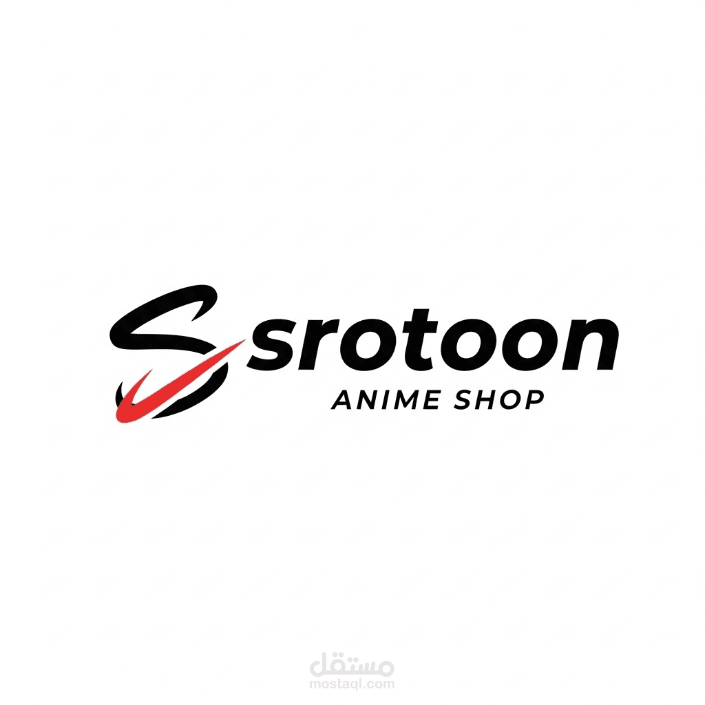 شعار احترافي باسم "srotoon" بتصميم عصري وجذاب مع لمسه روعه