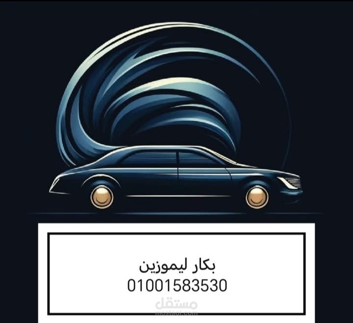 تصميم صور اعلانيه للتسويق