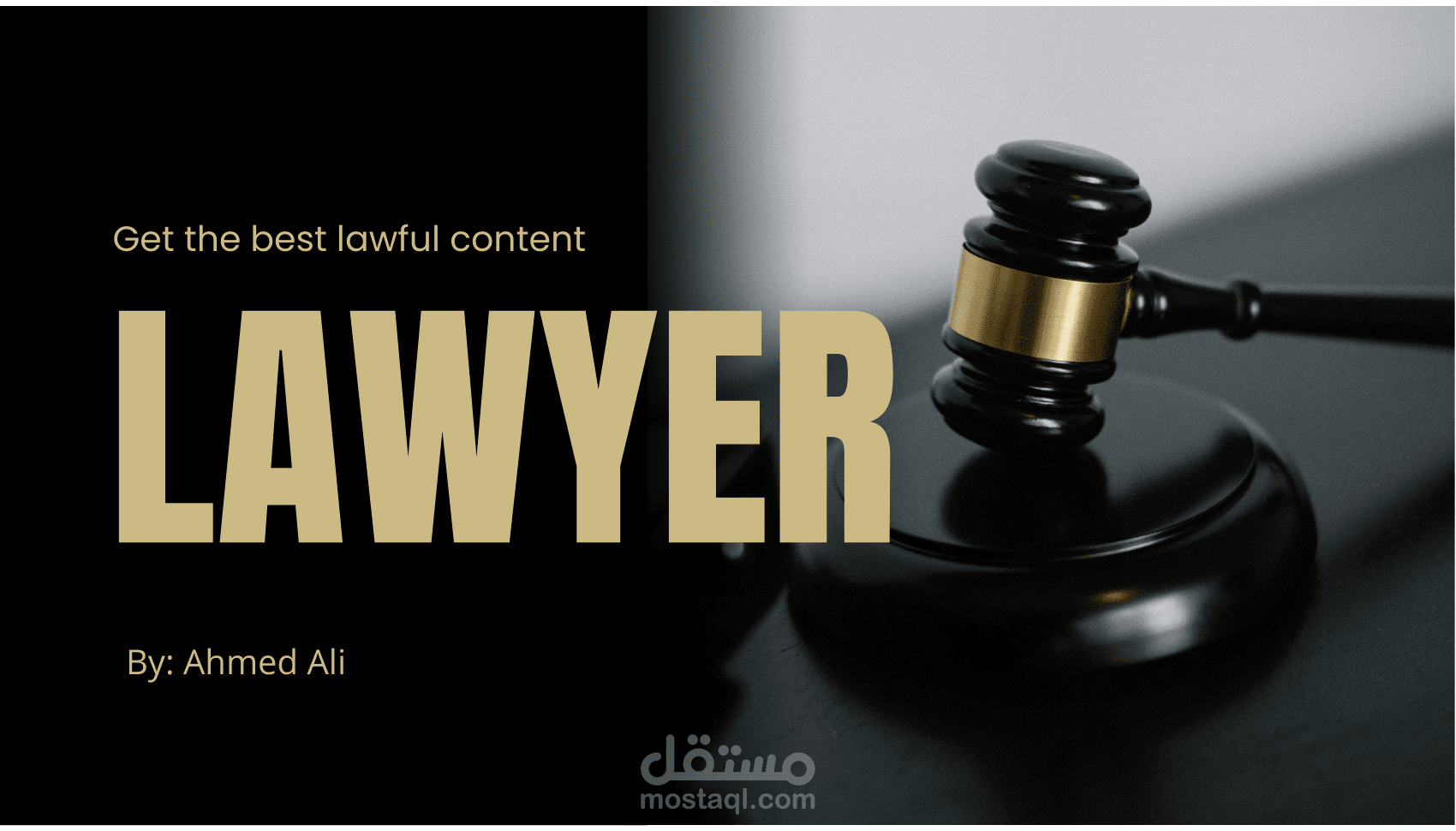 خطة محتوى مناسبة لصفحة محامي على الفيسبوك.