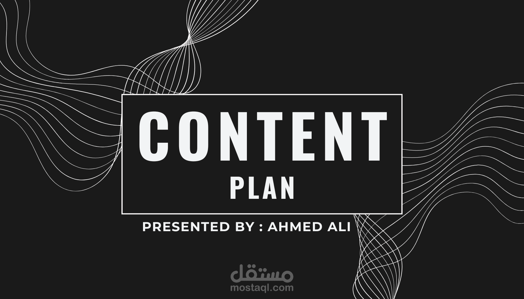خطة محتوى مناسبة لشركة مصاعد على الفيسبوك.