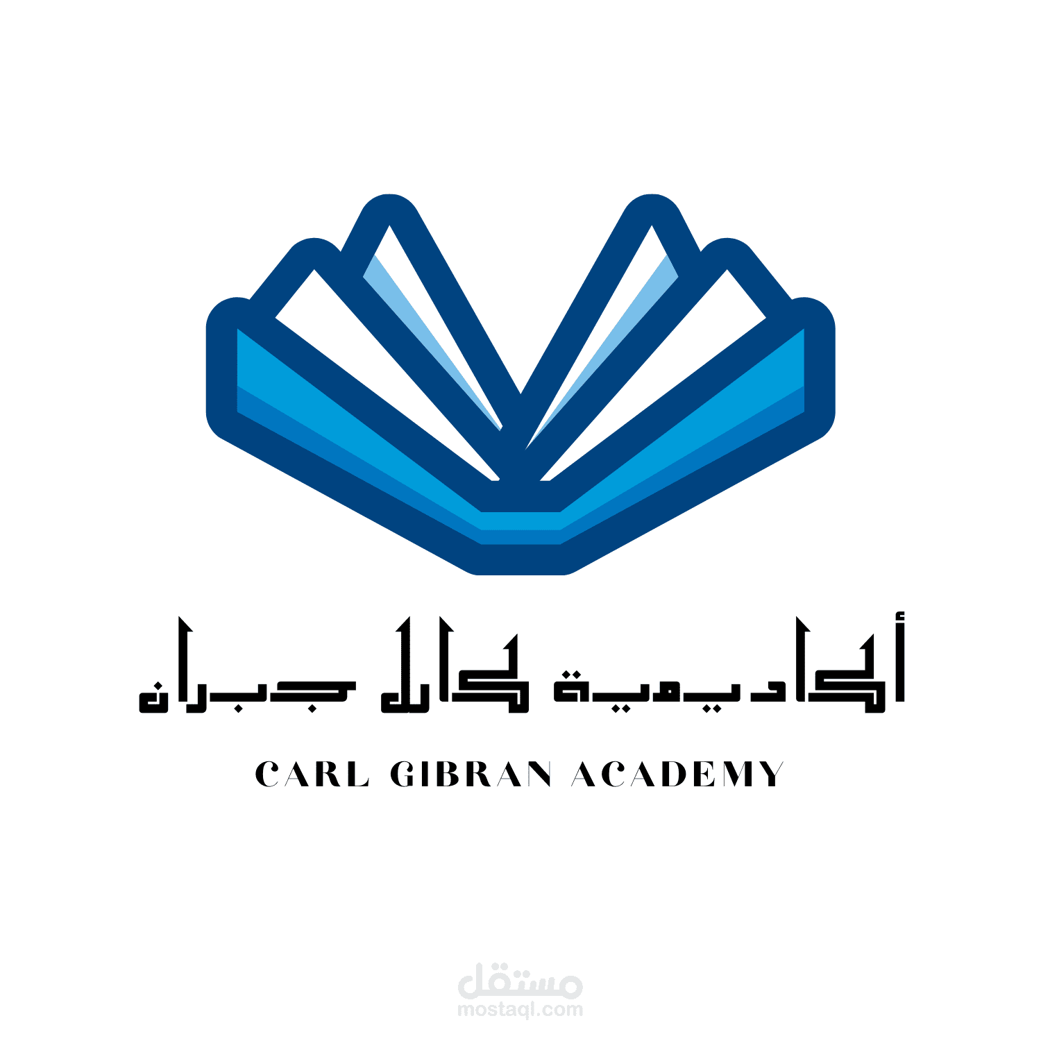 مدونة في الكتابة الإبداعية باللغة العربية الفصحى