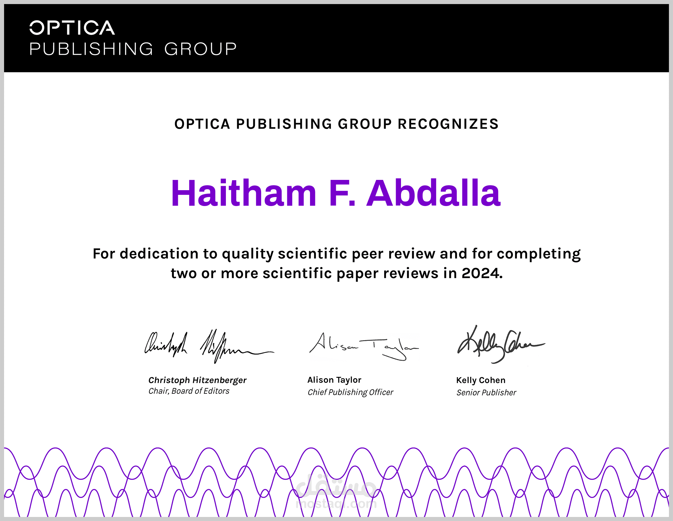 شهادة تحكيم من دار النشر العملاقة  Optica Publishing Group