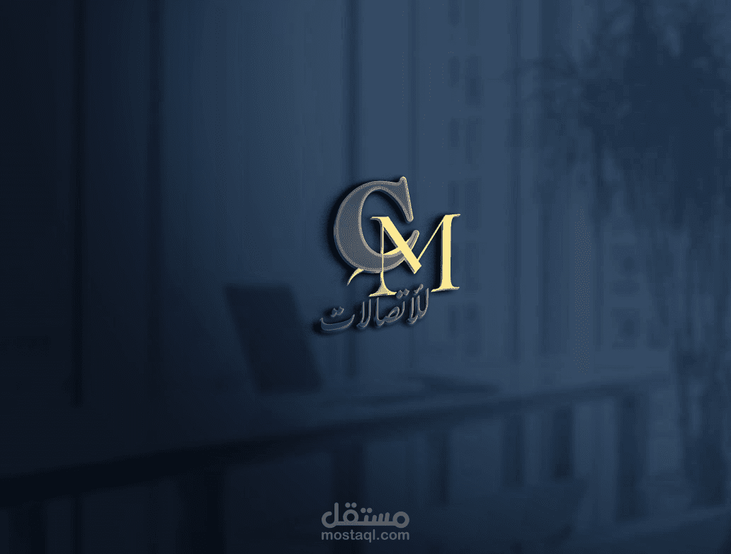 تصميم شعارات