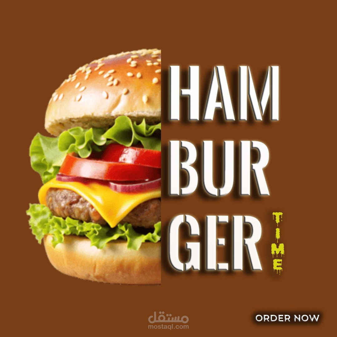 اعلان جرافيك ديزاين احترافي لمطعم