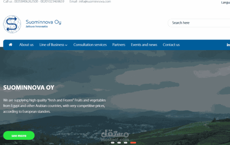 موقع شركة سيمانوفا Suominnova Oy