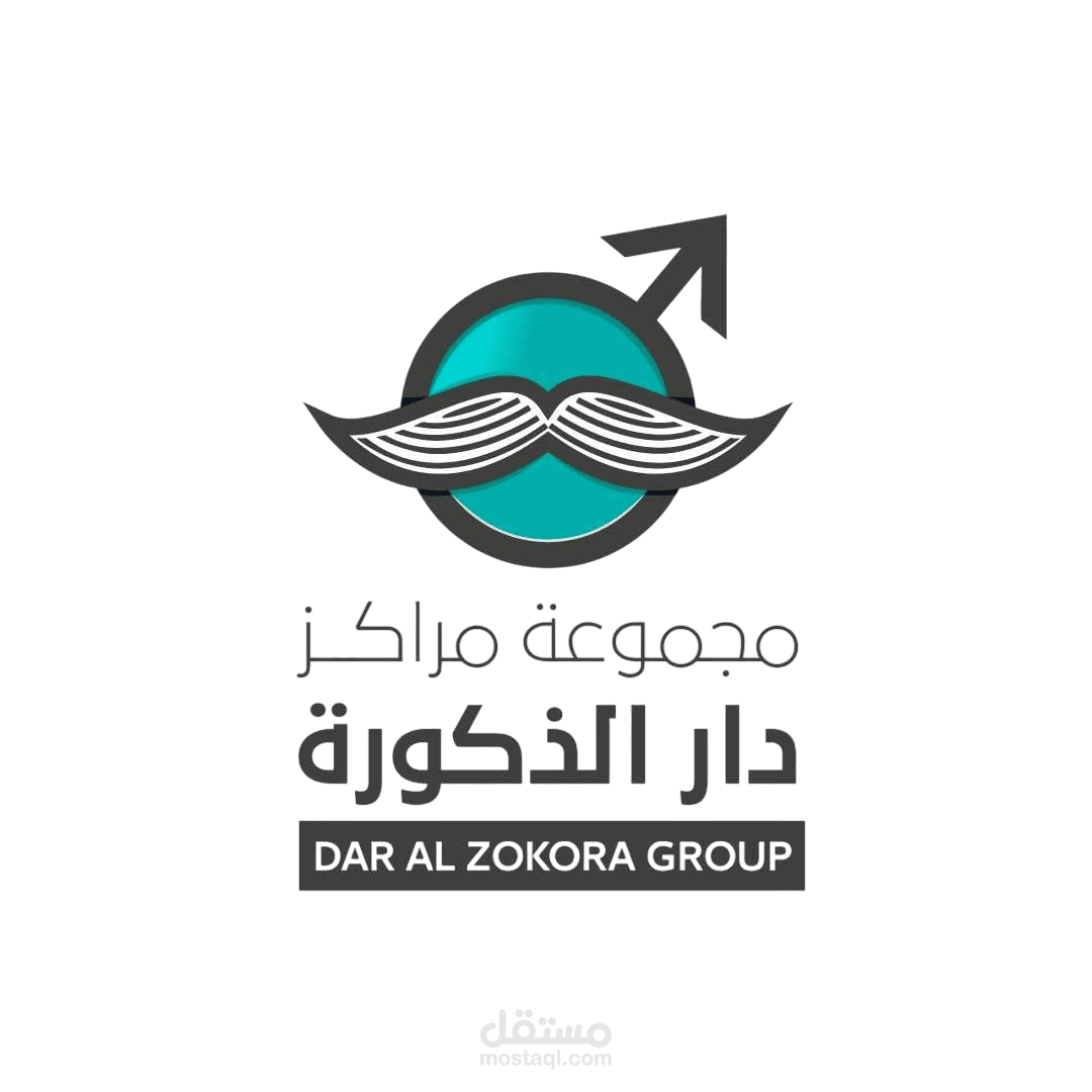 تخاريف