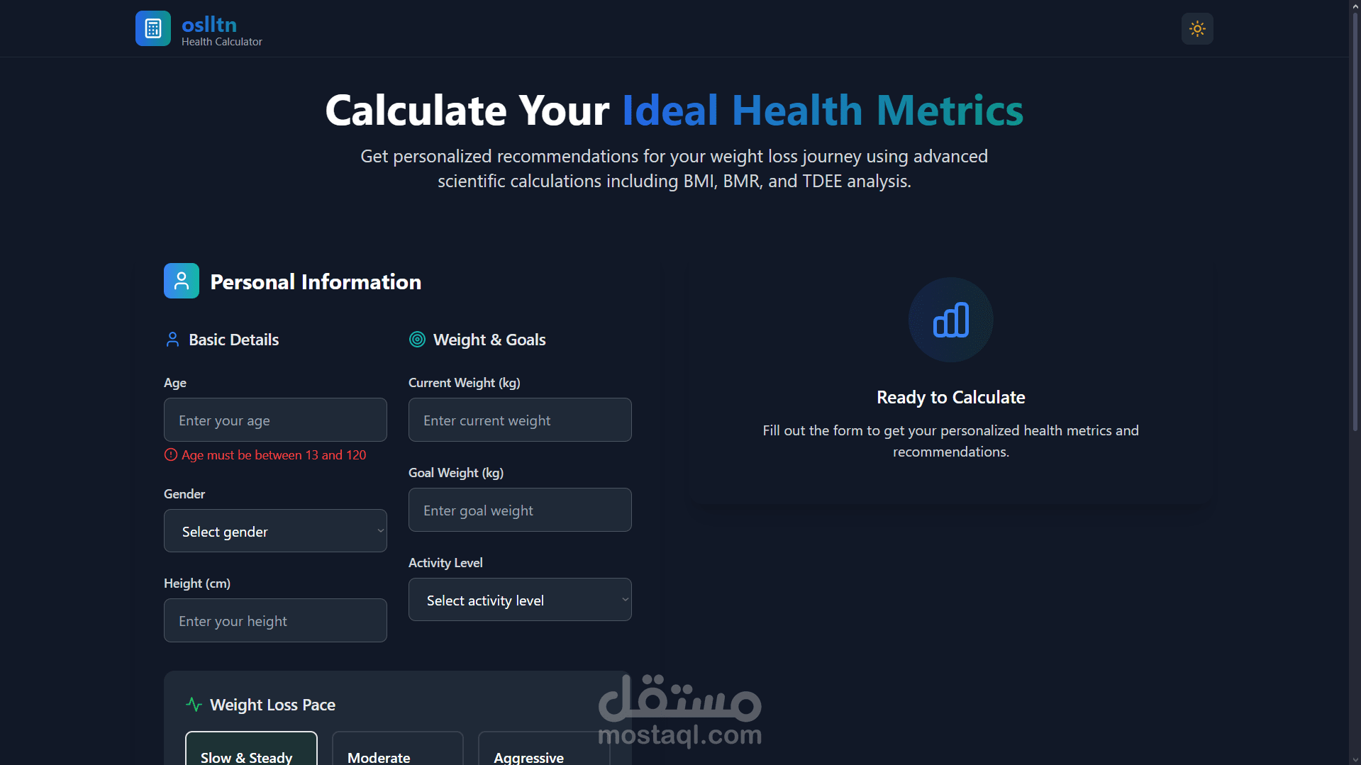 حساب سعرات حرارية