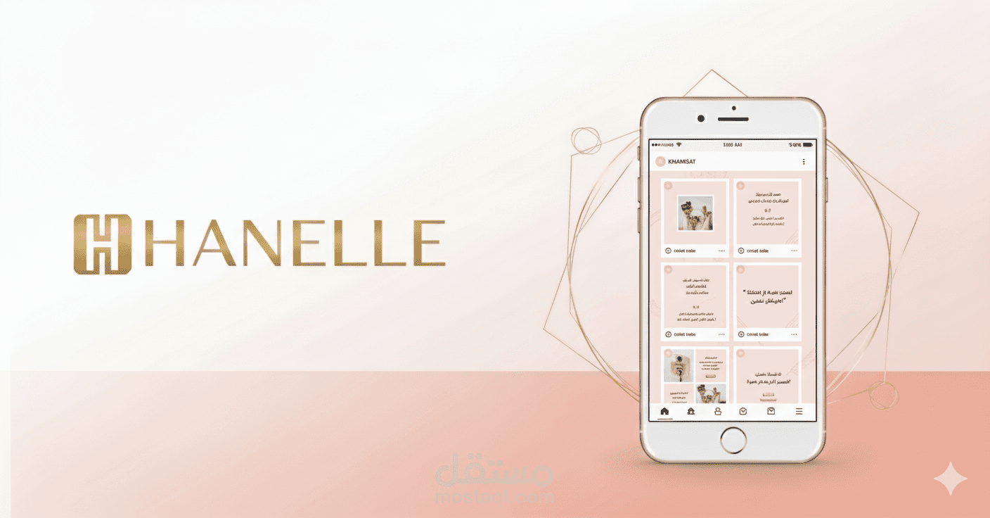 HANELLE Social Media Posts Design