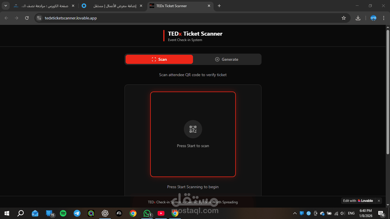 ted scanner