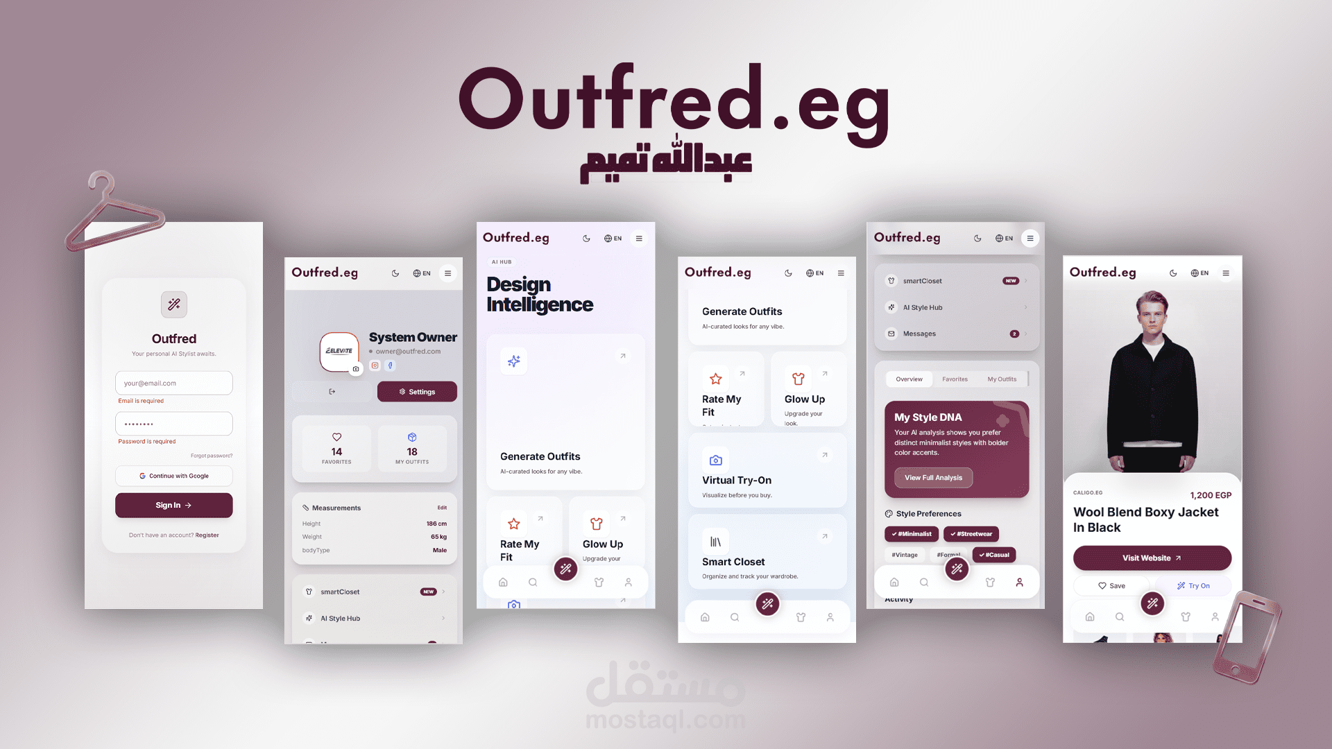 AI-Powered Personal Stylist & Fashion Platform