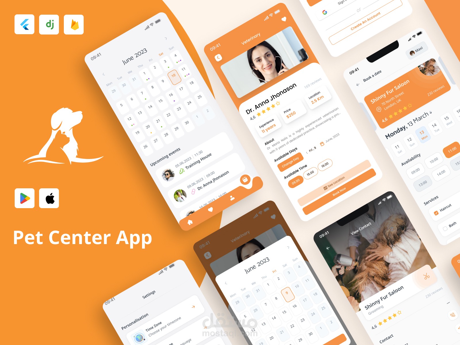 Pet Center – لأن أصدقاءنا الأوفياء يستحقون رعاية أفضل