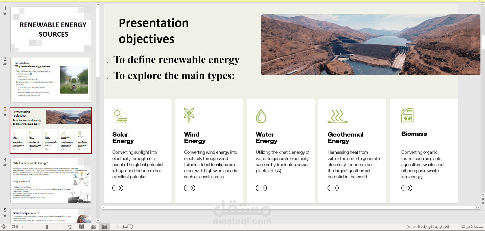 RENEWABLE ENERGY SOURCES