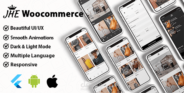 تطبيق فلاتر ووكوميرس - Woocommerce ui kit