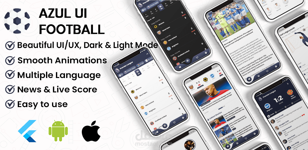 تطبيق كرة القدم و الأخبار - Football & liveScore