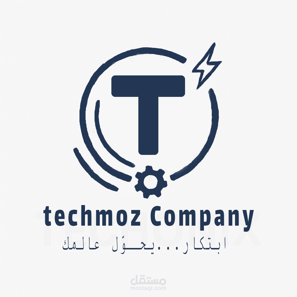 شعار معبّر ويترك أثر