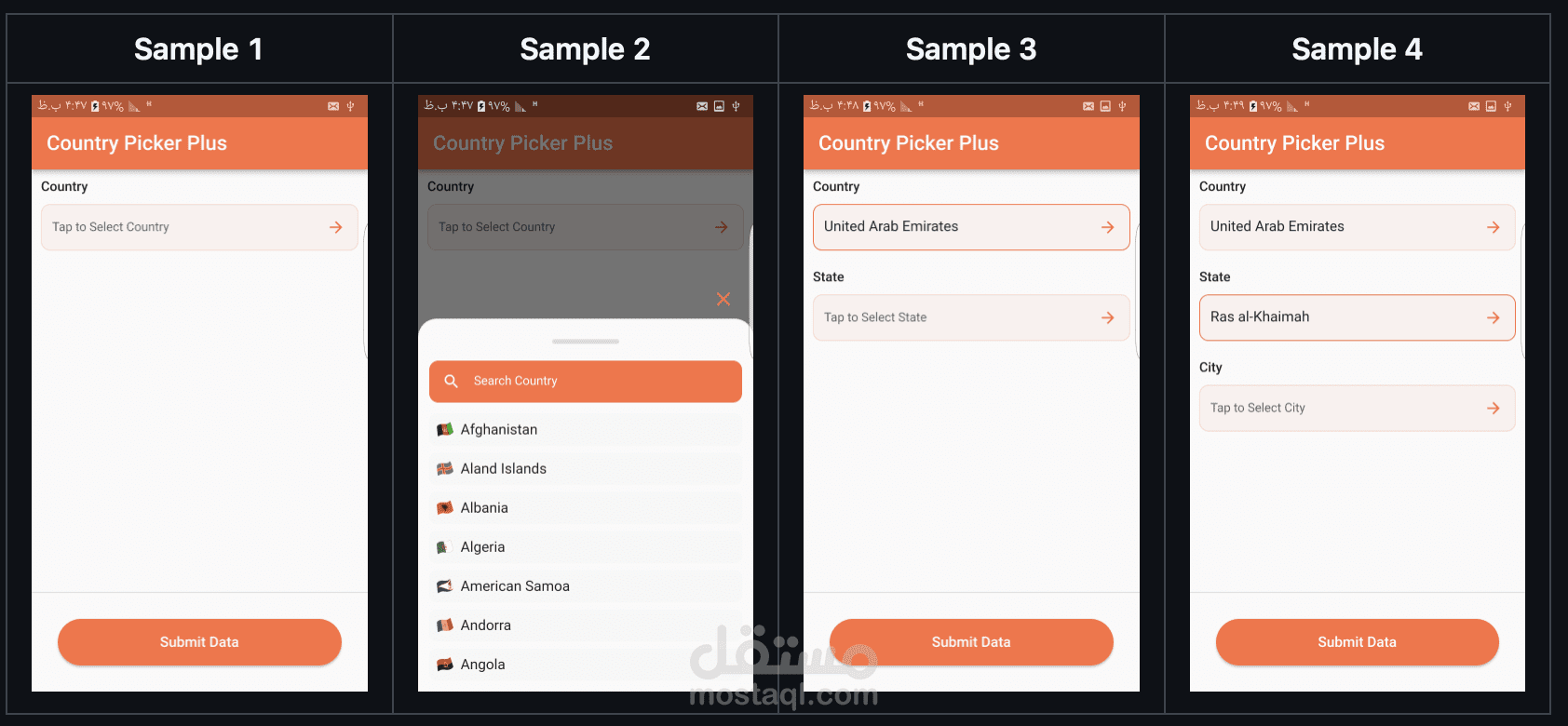 Country Picker Plus — Flutter Package