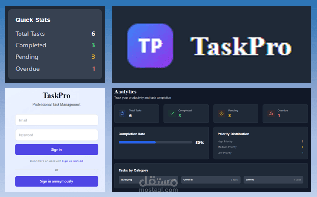 TaskPro - موقع إدارة المهام وتدوين الملاحظات الإحترافي