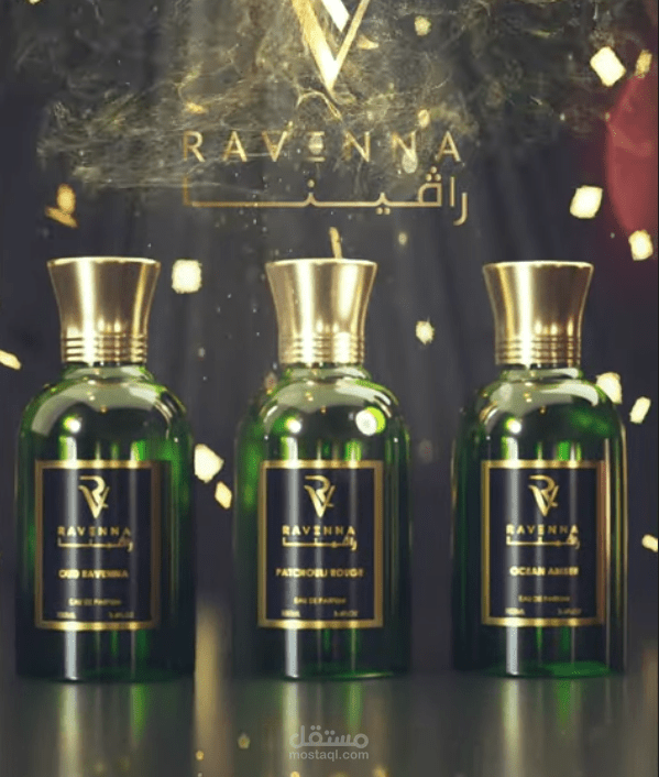عرض منتج ثلاثي الأبعاد (3D) لعطر "RAVENNA