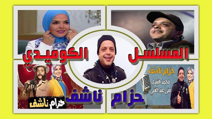 تصميم أغلفة اليوتيوب