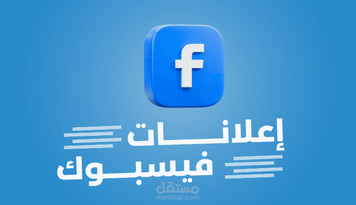 الدور: مونتير فيديوهات قصيرة (Short-Form Video Editor)