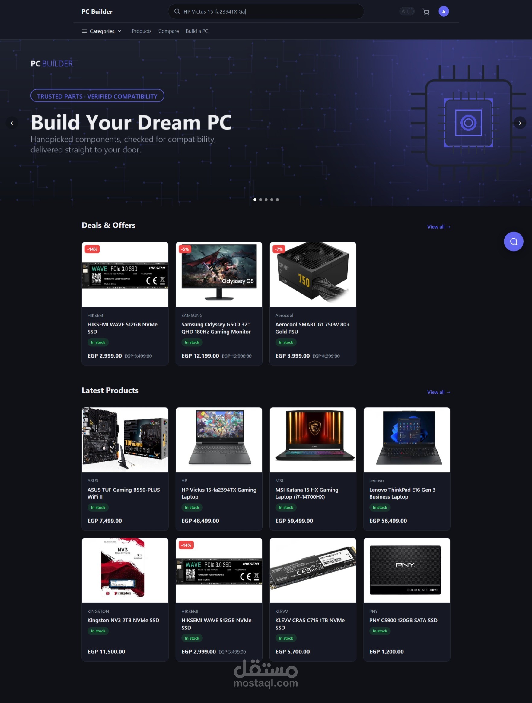 AI PC Builder – منصة ذكية لتجميع أجهزة الكمبيوتر