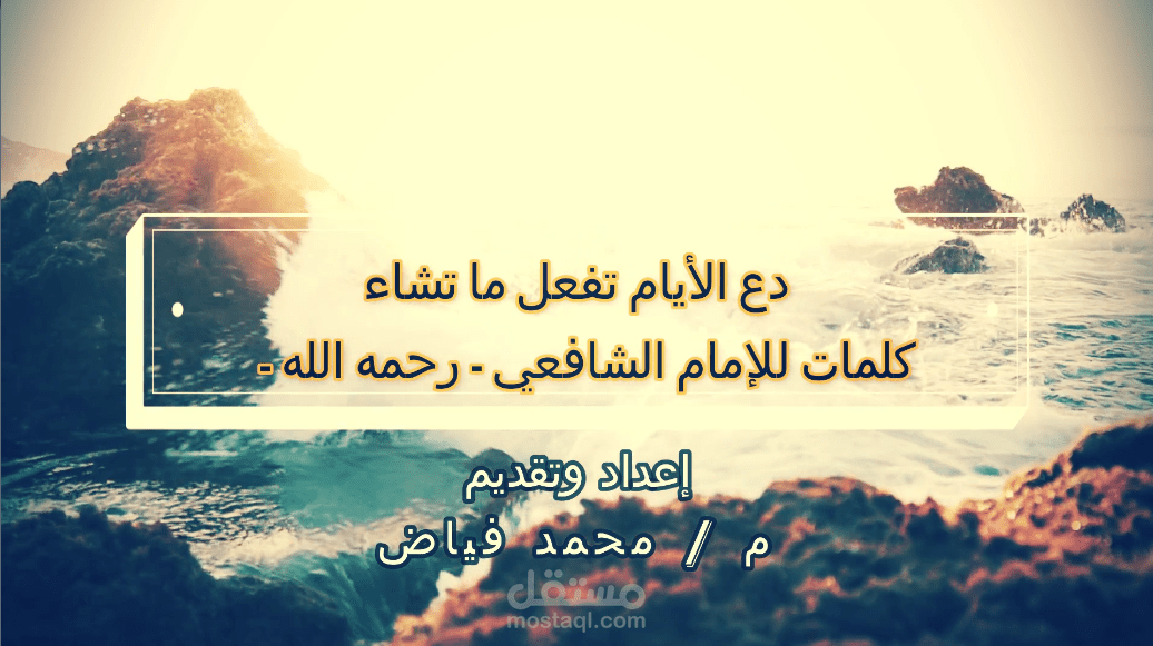 خدمات التعليق الصوتي والمونتاج وتحرير الفيديوهات