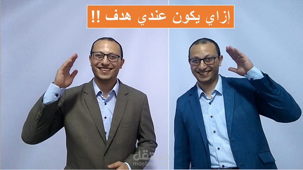 مونتاج وتحرير الفيديوهات