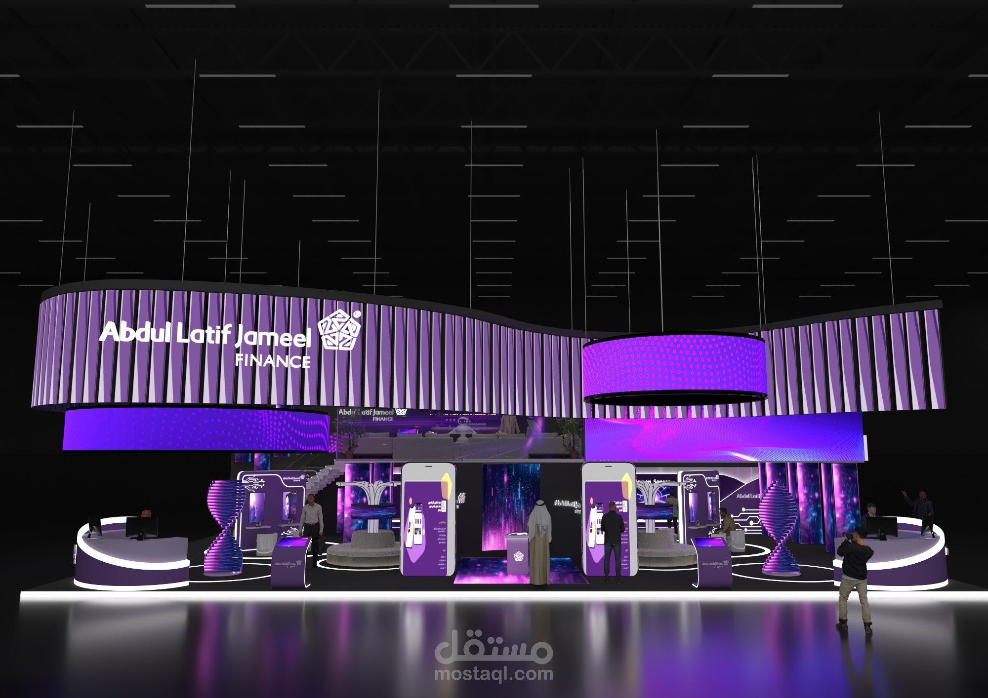 تصميم بوث لشركة عبداللطيف جميل