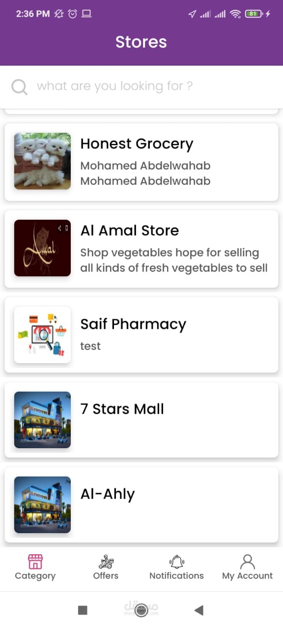 كابتن لقطه ( Captain Liqta) هو تطبيق توصيل منتجات, وجبات, و كذلك شحن بضائع مثل مرسول و هنقرستيشن