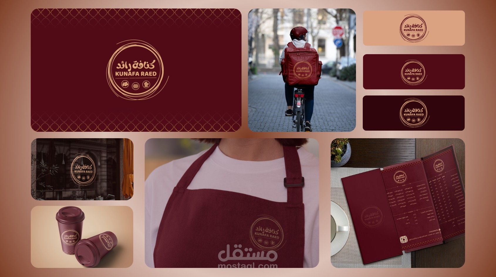تصميم هوية بصرية متكاملة لمحل كنافة كنافة رائد – Kunafa Raed | علامة تجارية جذابة ومميزة