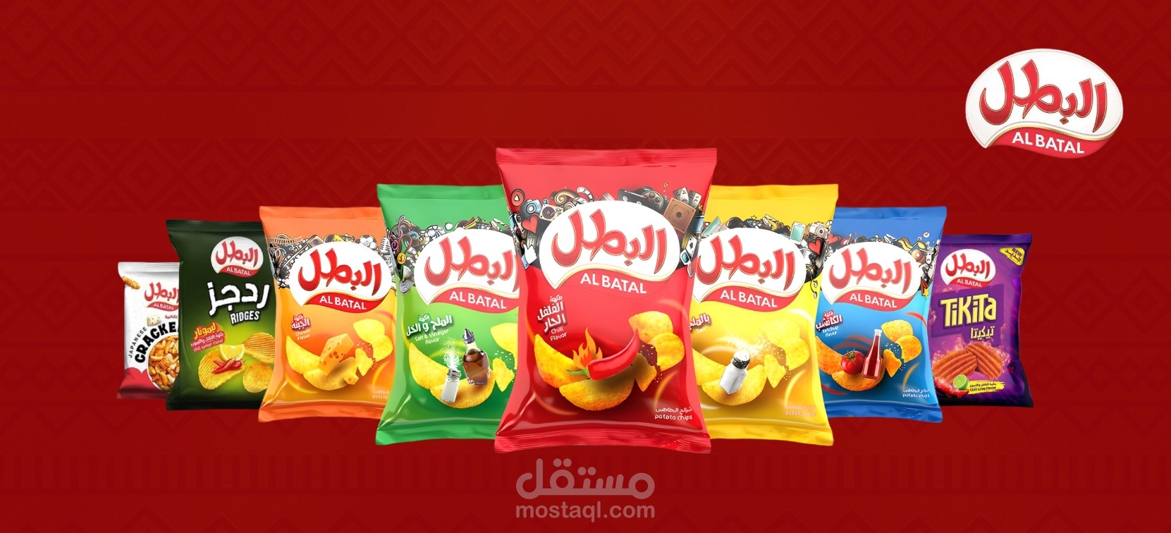 تصميم لوحات إعلانية على بالتيات لهايبر Dili Store في السعودية