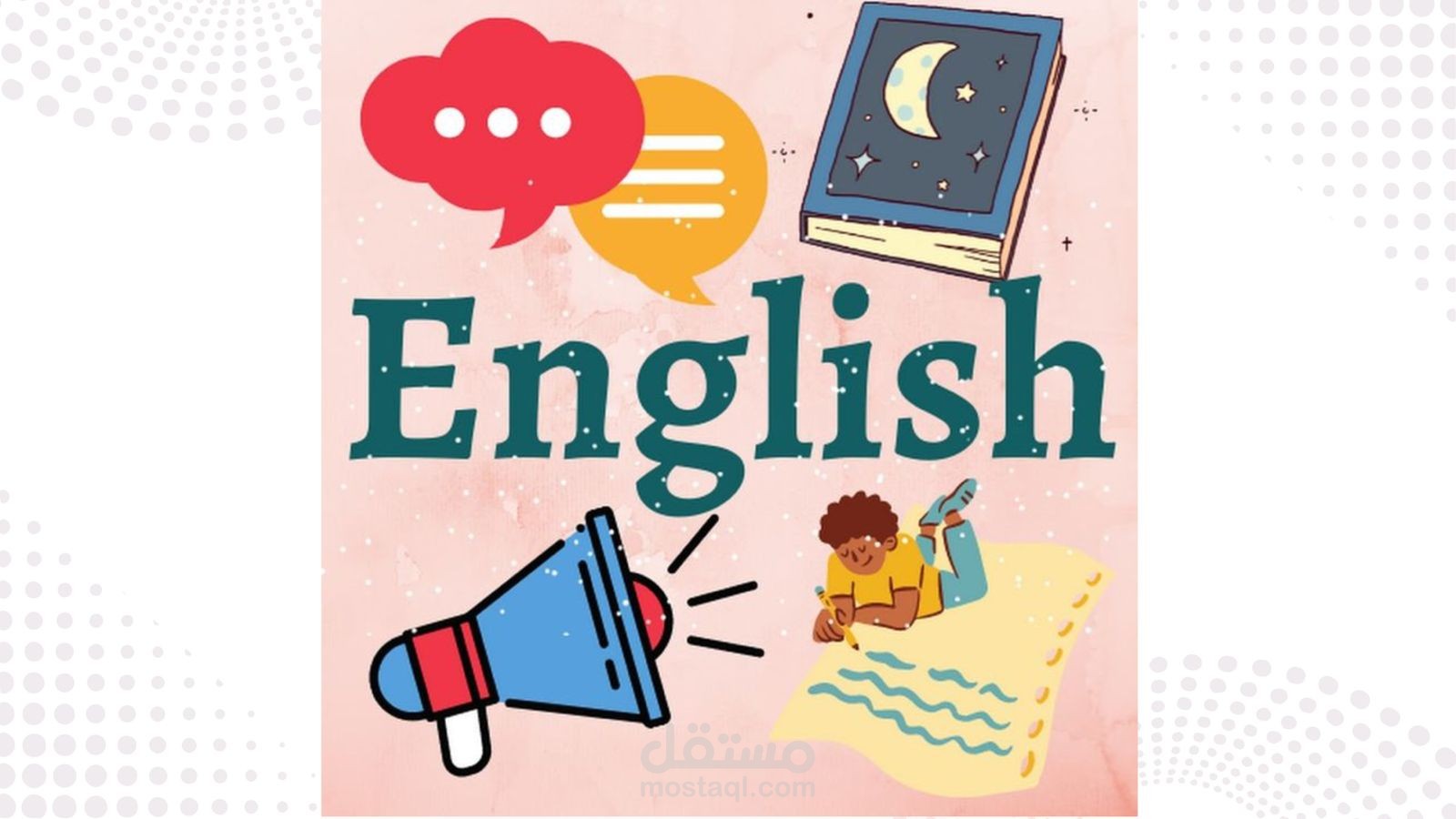 معلمة لغة إنجليزية محترفة  Professional English Language Teacher