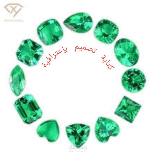 كاتب و مصمم جرافيك