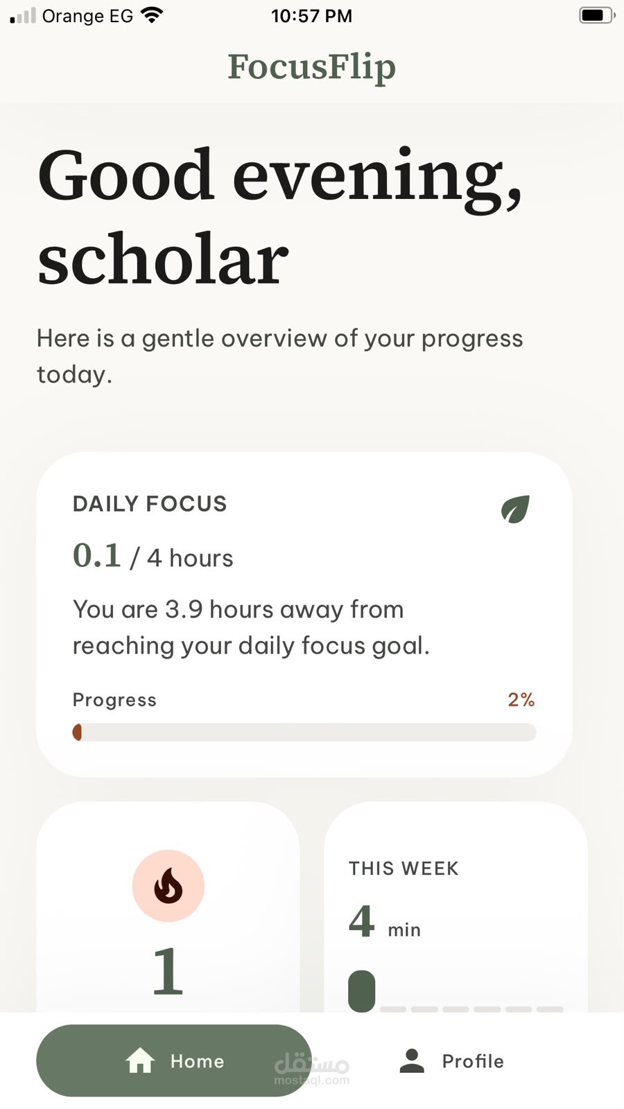 FocusFlip - مؤقت دراسة يعمل بواسطة جهاز مخصص لتركيز العمل العميق دون تشتيت.