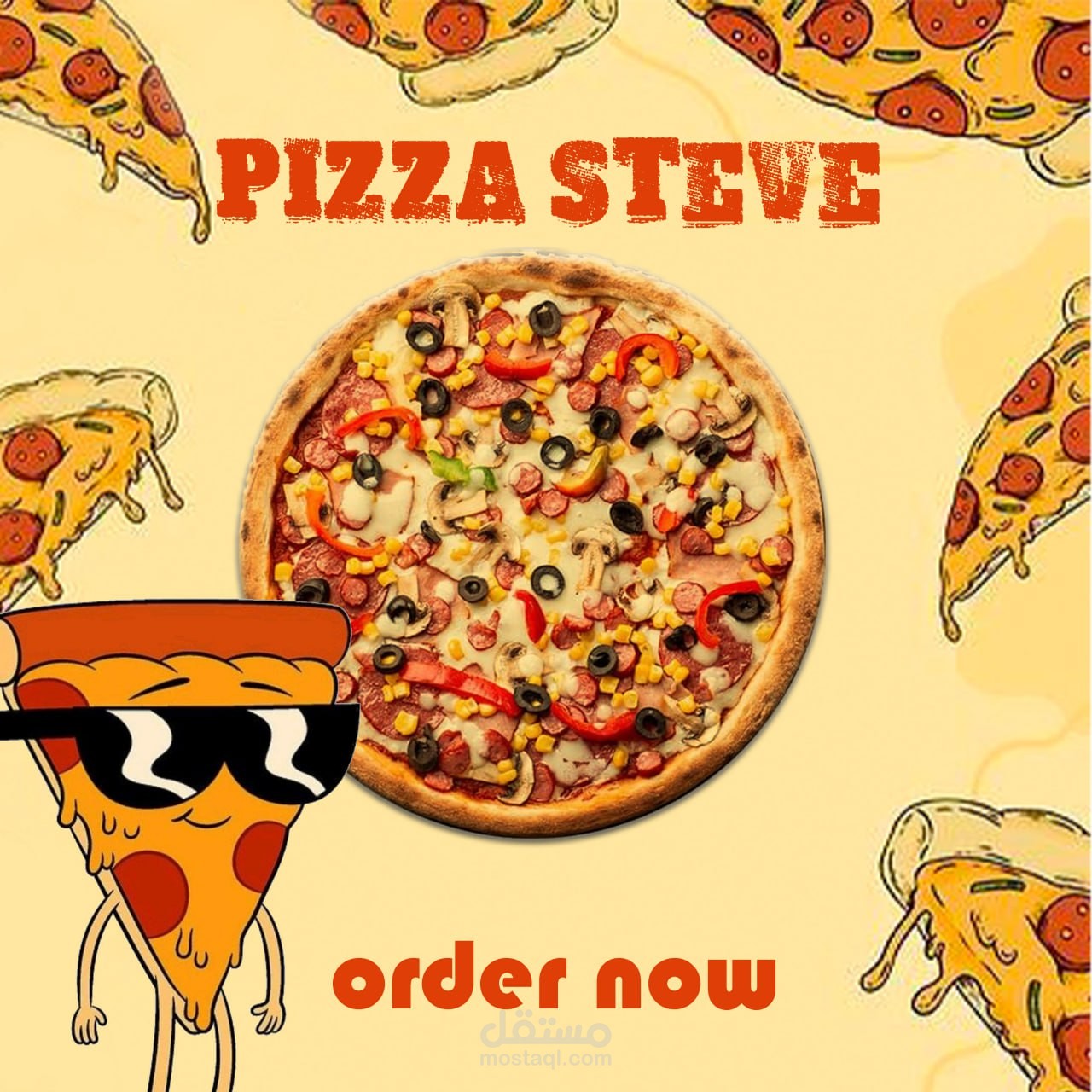 تصميم سوال ميديا