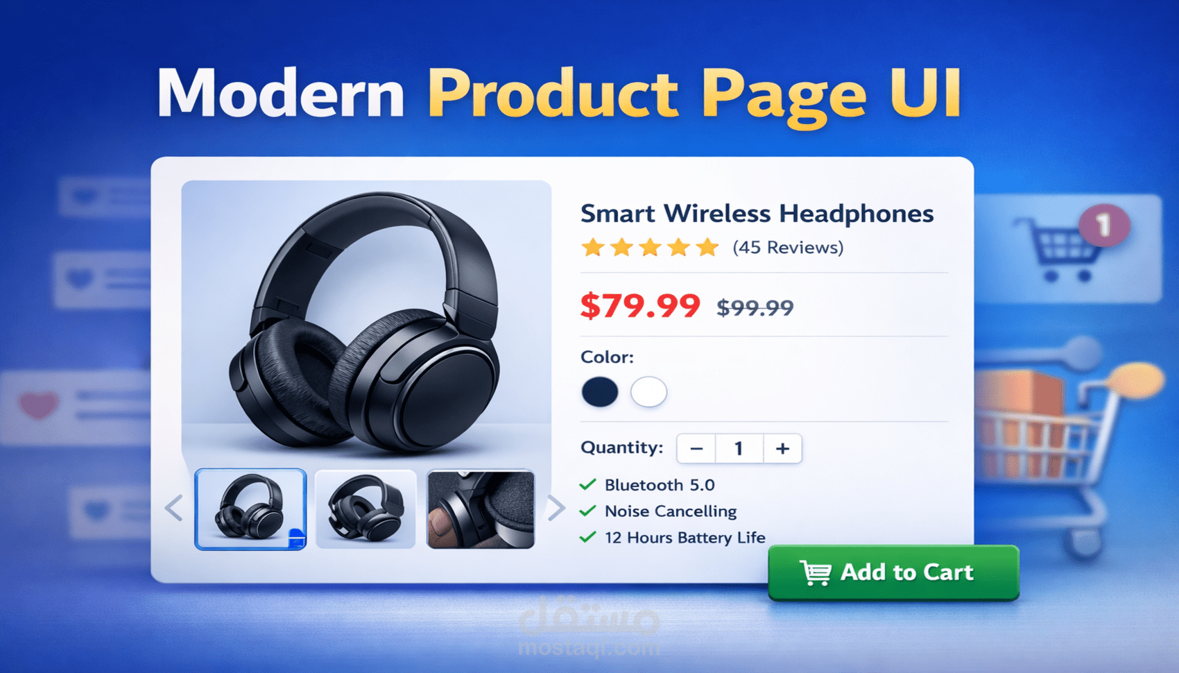 صفحة منتج احترافية لمتجر إلكتروني باستخدام Next.js وTailwind