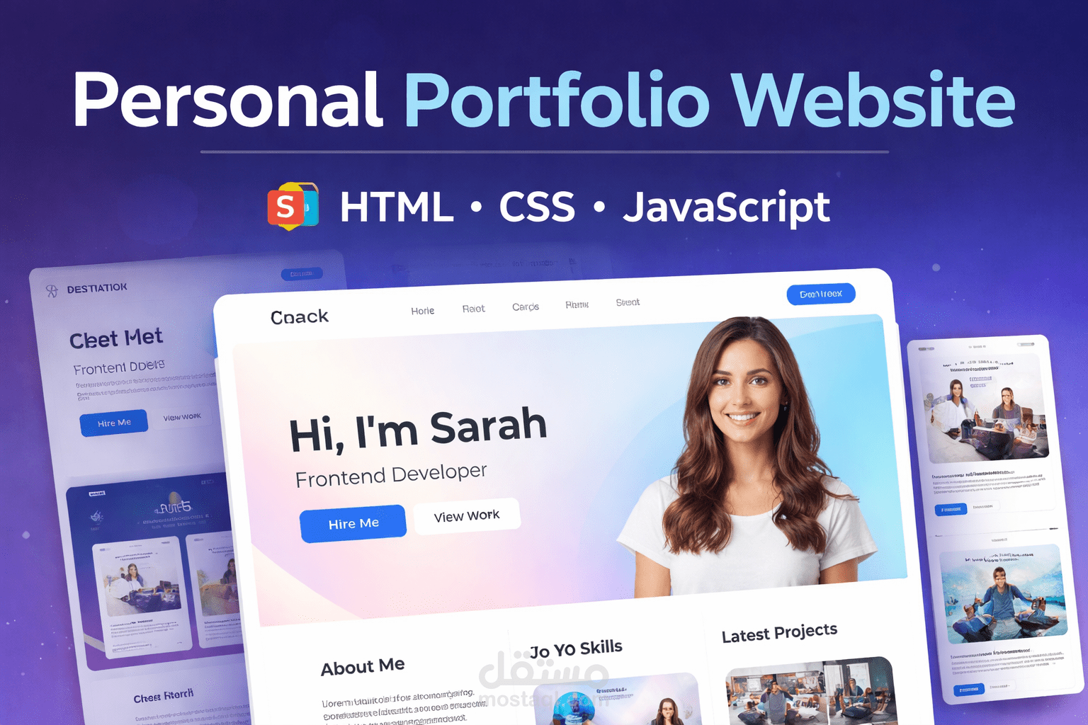 Personal Portfolio Website باستخدام HTML, CSS