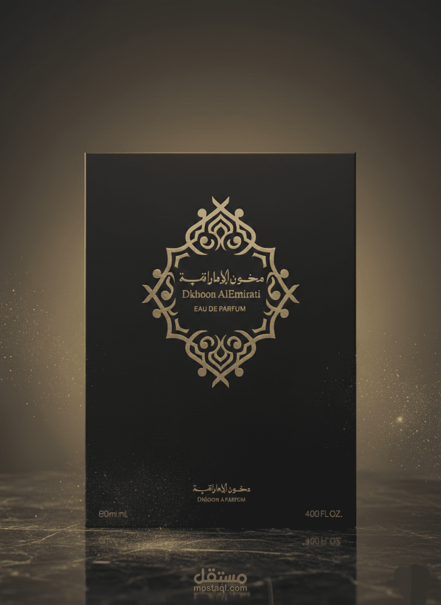 تصميم صور احترافي