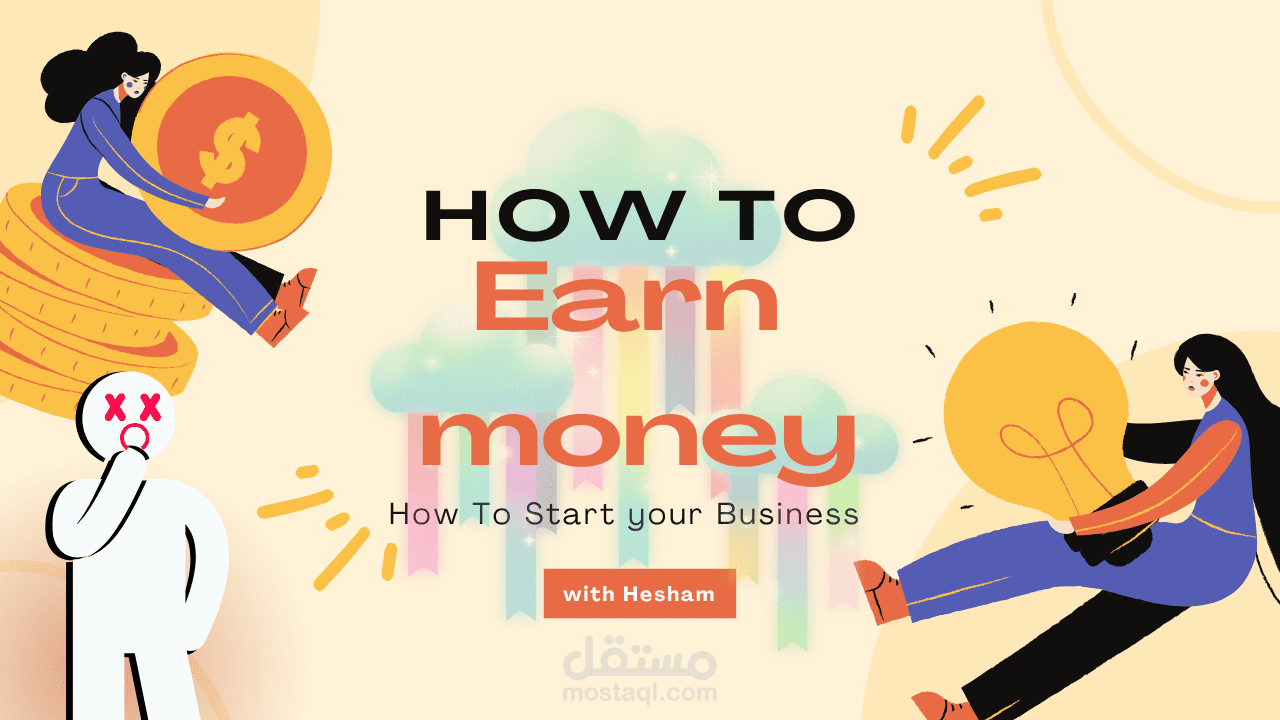 How to make money in2025