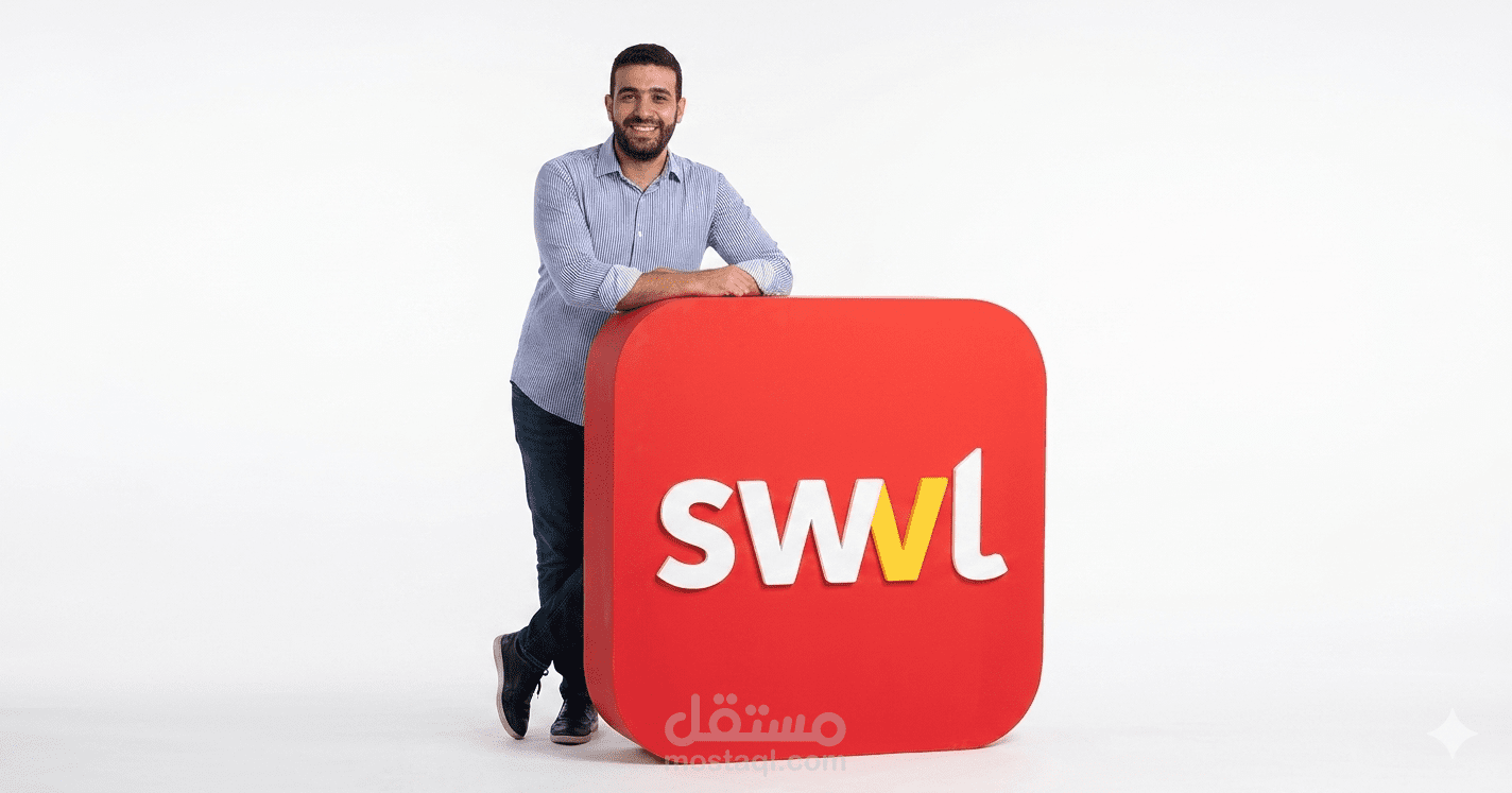 مؤسس شركة SWVL